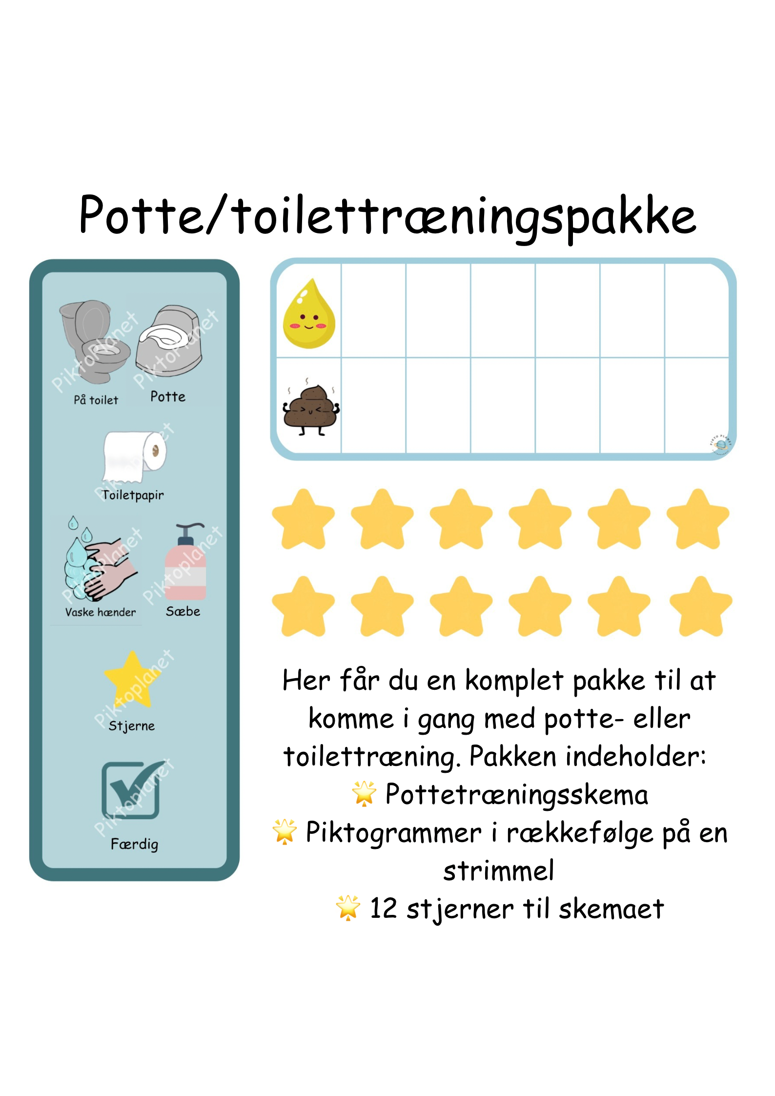 Potte- og toilettræningspakke